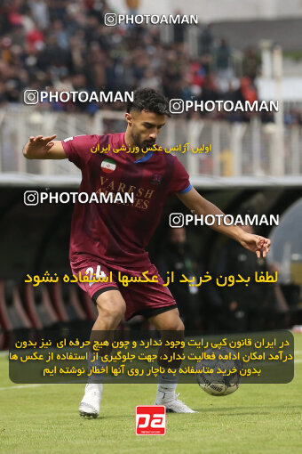 1404.09.28_18221_262_0111