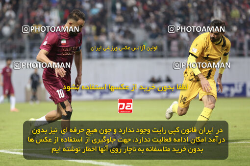 1404.09.28_18221_262_0112