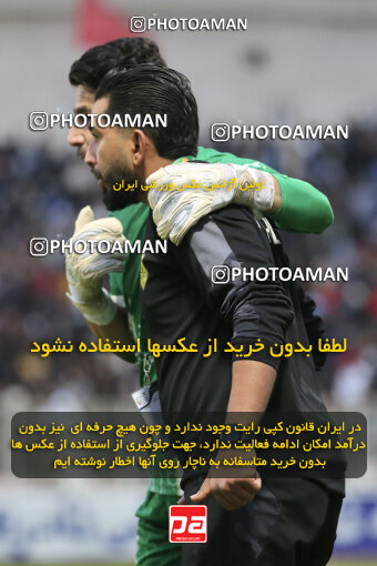 1404.09.28_18221_262_0126