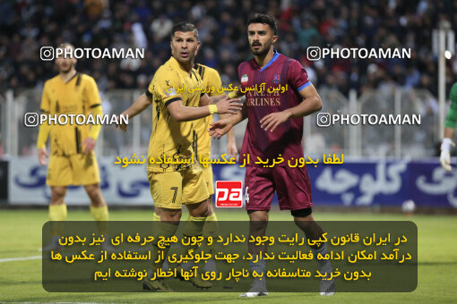 1404.09.28_18221_262_0136