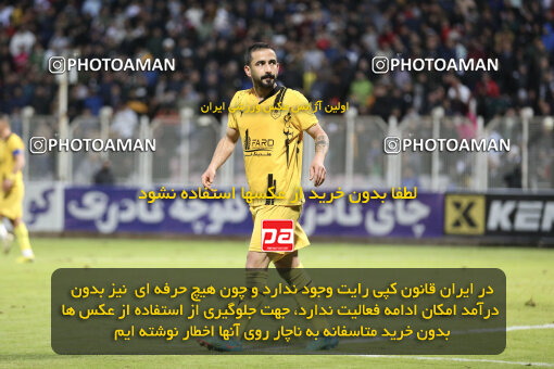 1404.09.28_18221_262_0147