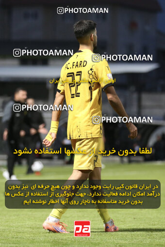 1404.09.28_18221_262_0148