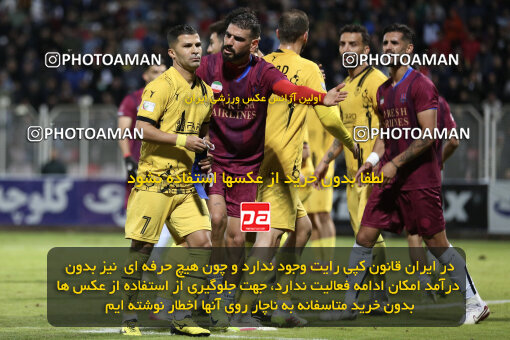 1404.09.28_18221_262_0152