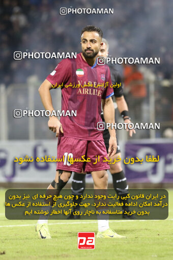 1404.09.28_18221_262_0157