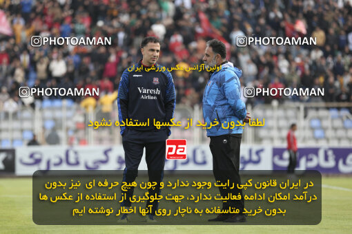 1404.09.28_18221_262_0165