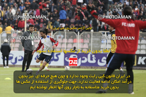 1404.09.28_18221_262_0170