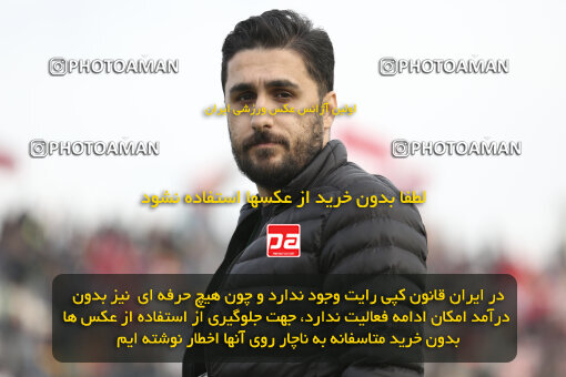 1404.09.28_18221_262_0176