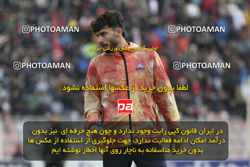 1404.09.28_18221_262_0177