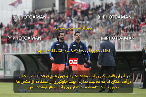 1404.09.28_18221_262_0184