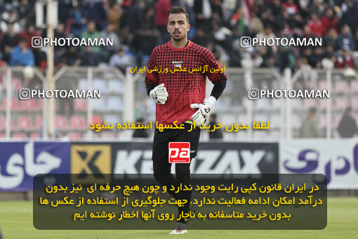 1404.09.28_18221_262_0186