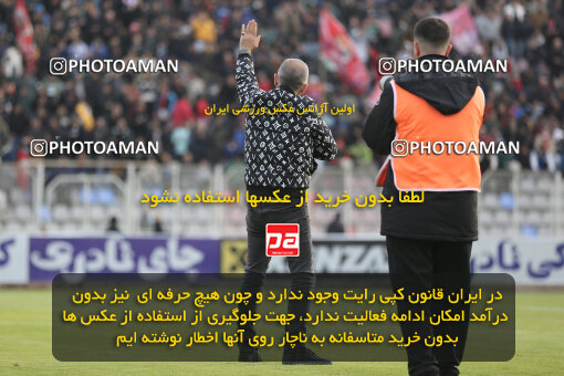 1404.09.28_18221_262_0203