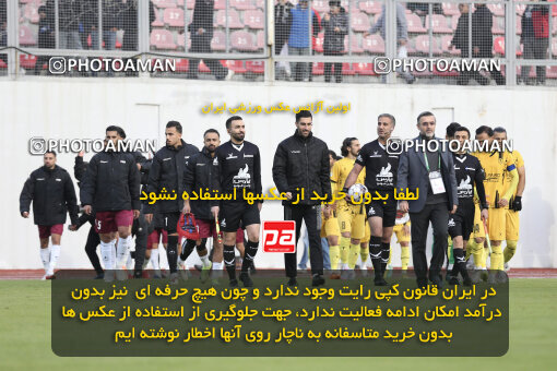 1404.09.28_18221_262_0215