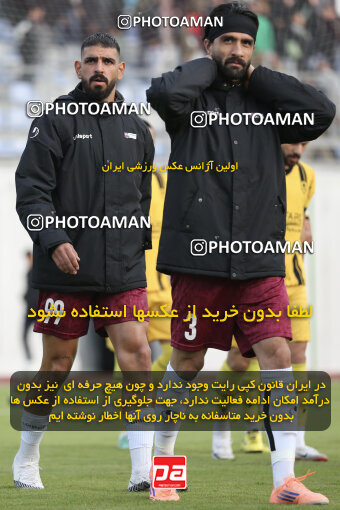 1404.09.28_18221_262_0222