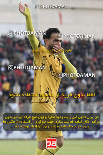 1404.09.28_18221_262_0227