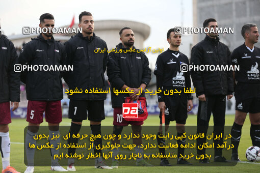 1404.09.28_18221_262_0238