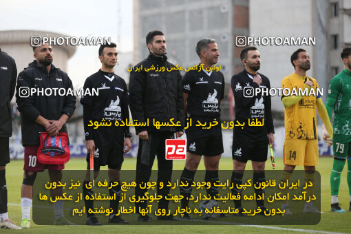 1404.09.28_18221_262_0239