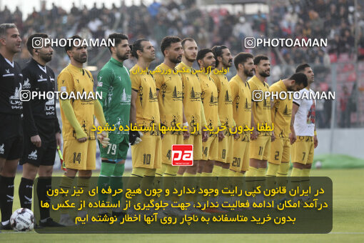 1404.09.28_18221_262_0240