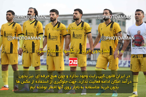 1404.09.28_18221_262_0244