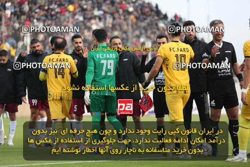 1404.09.28_18221_262_0245