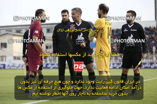 1404.09.28_18221_262_0252