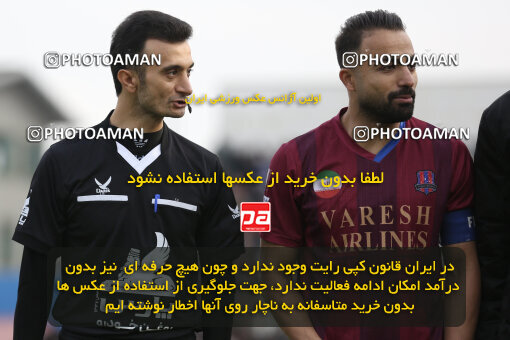 1404.09.28_18221_262_0257