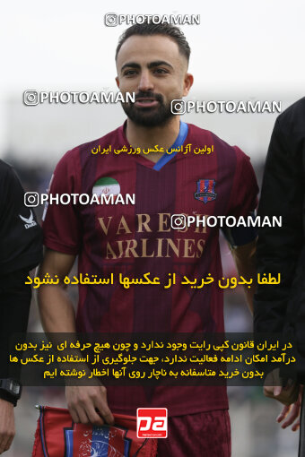 1404.09.28_18221_262_0258