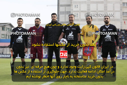 1404.09.28_18221_262_0260