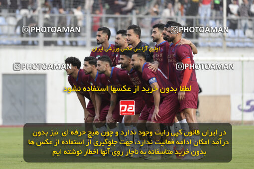 1404.09.28_18221_262_0263