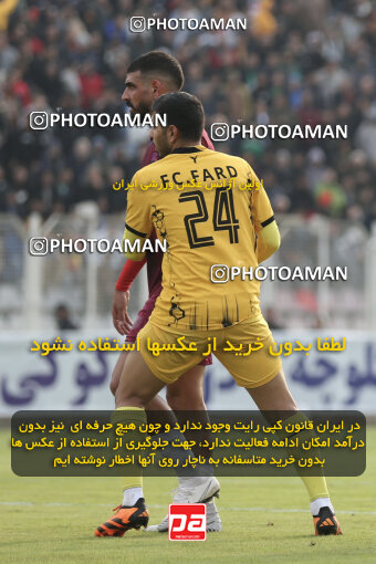 1404.09.28_18221_262_0271