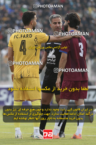 1404.09.28_18221_262_0273