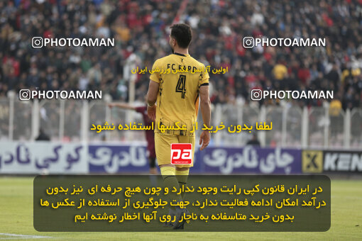 1404.09.28_18221_262_0279