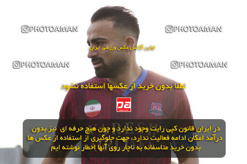 1404.09.28_18221_262_0281