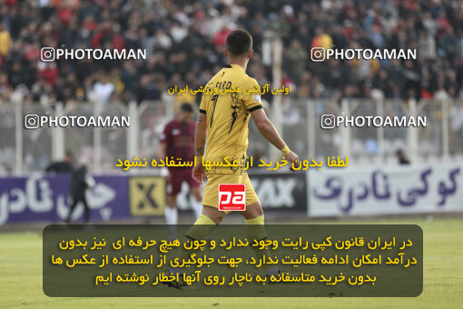 1404.09.28_18221_262_0282