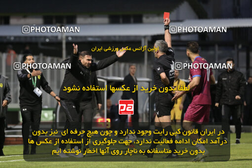 1404.09.28_18221_262_0288