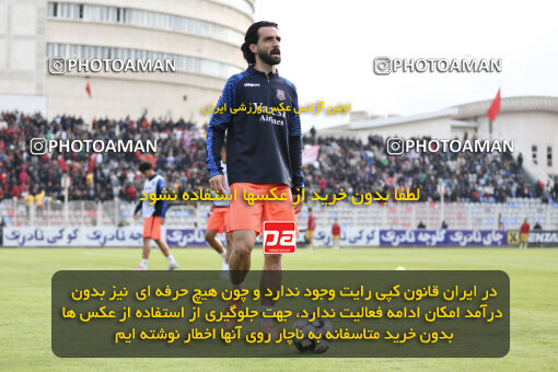 1404.09.28_18221_262_0290