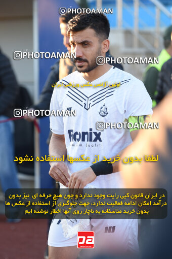 1404.09.29_18227_164_0001