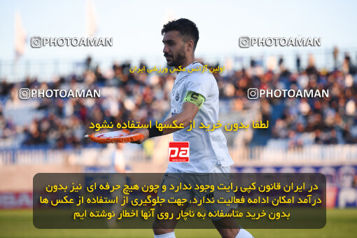 1404.09.29_18227_164_0005