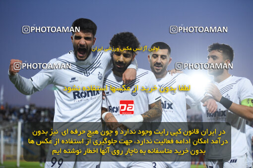 1404.09.29_18227_164_0009