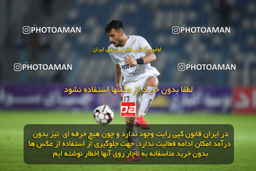 1404.09.29_18227_164_0018