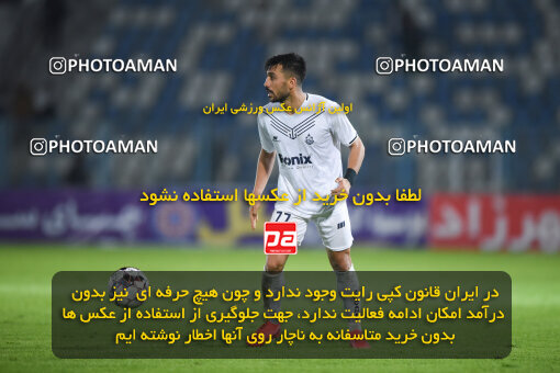 1404.09.29_18227_164_0019