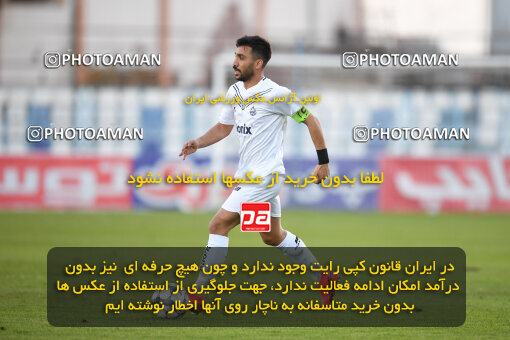 1404.09.29_18227_164_0051