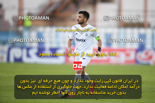 1404.09.29_18227_164_0052