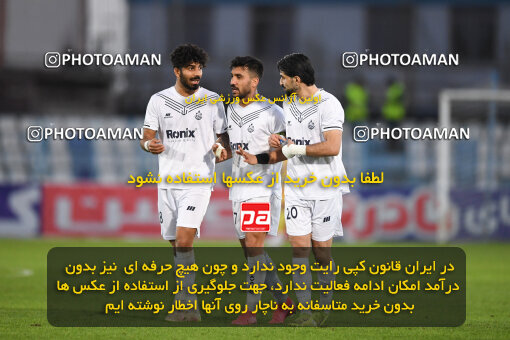 1404.09.29_18227_164_0079