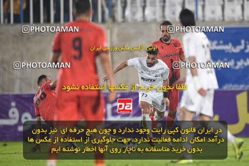 1404.09.29_18227_164_0178