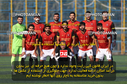 1404.09.30_18232_211_0004