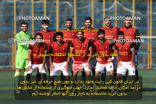 1404.09.30_18232_211_0005