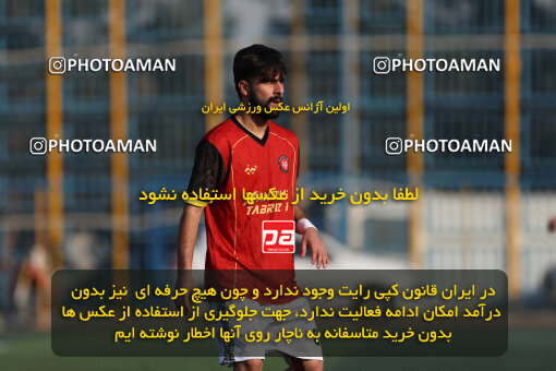 1404.09.30_18232_211_0015