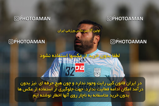 1404.09.30_18232_211_0016