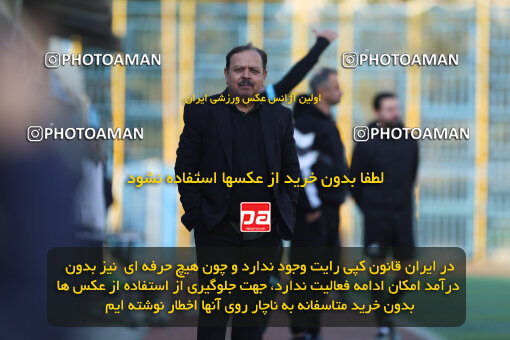 1404.09.30_18232_211_0042