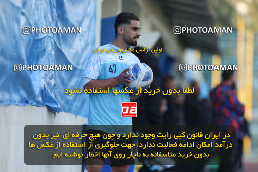 1404.09.30_18232_211_0066